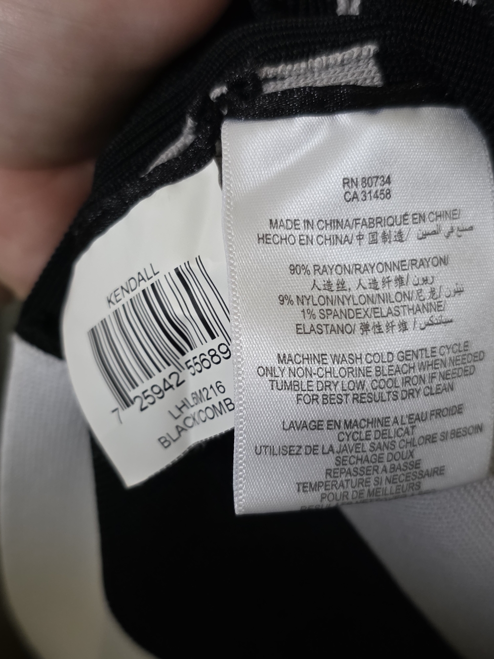 BCBGMaxAzria Black, White & Gray Striped Midi Sheath Dress - Picture 4 of 5